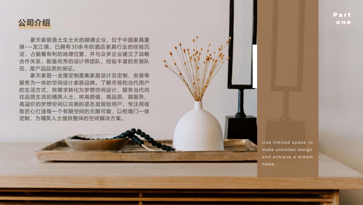 3.jpg 工程案例